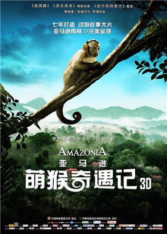 岡田 ゆい – 完全新作淫欲全開フルコース淫語もお薬も盛って盛ってお送りします – スモーキーチャイナ